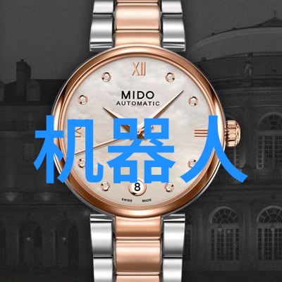 华为2023芯片难题解析逆境中的转机点探索