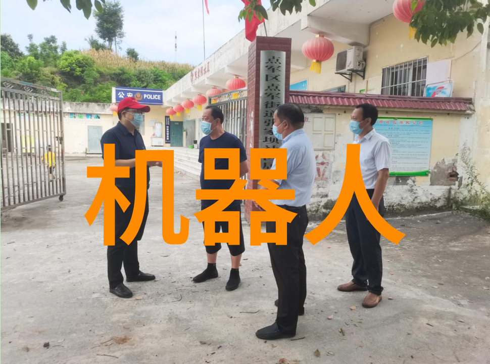 项目资金申请报告详细预算分析与投资回报期望