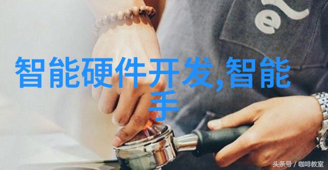 主题我是实验室设备有限公司的新员工怎么样