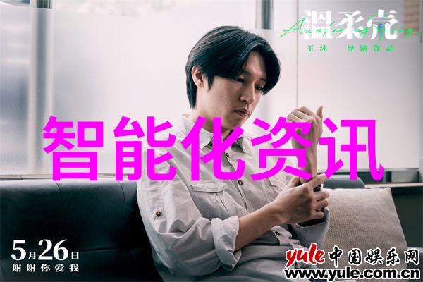 生活垃圾粉碎机设备高效环保的家用生活垃圾处理器