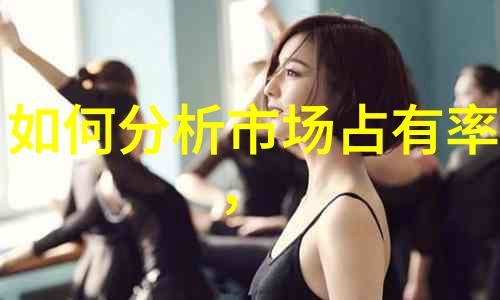 西南财经政法大学砥砺前行开创未来