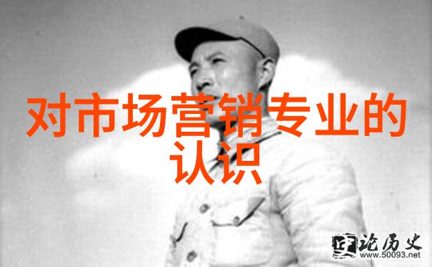 奇幻冒险-射丝足穿越魔纹之谜