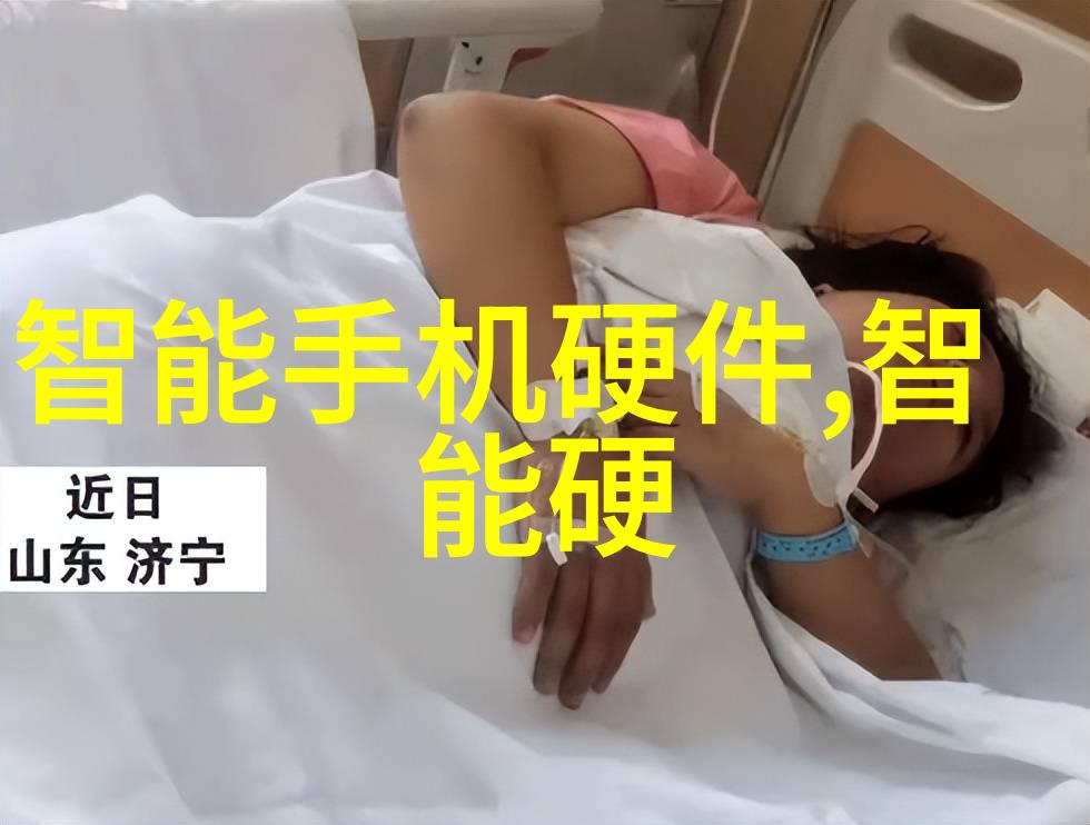环保技术-清新呼吸尾气吸收塔的绿色净化之旅