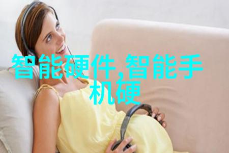 智能交通展览会亲眼见证未来出行的魔法发生