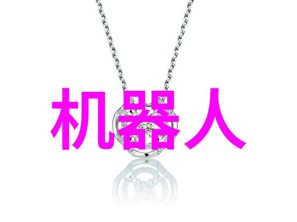 全球领先的半导体制造技术7nm芯片的生产大师们