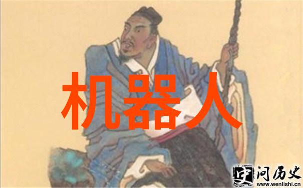 小型污水处理系统环保节能的智能解决方案