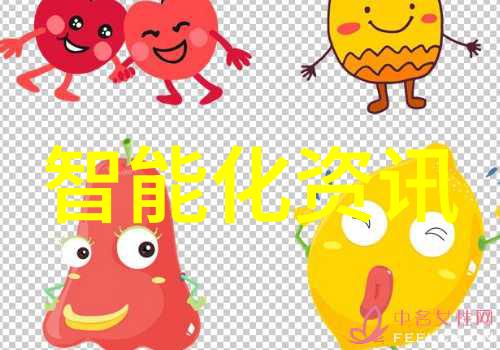 长春财经学院东北地区最具影响力的财经高等教育机构