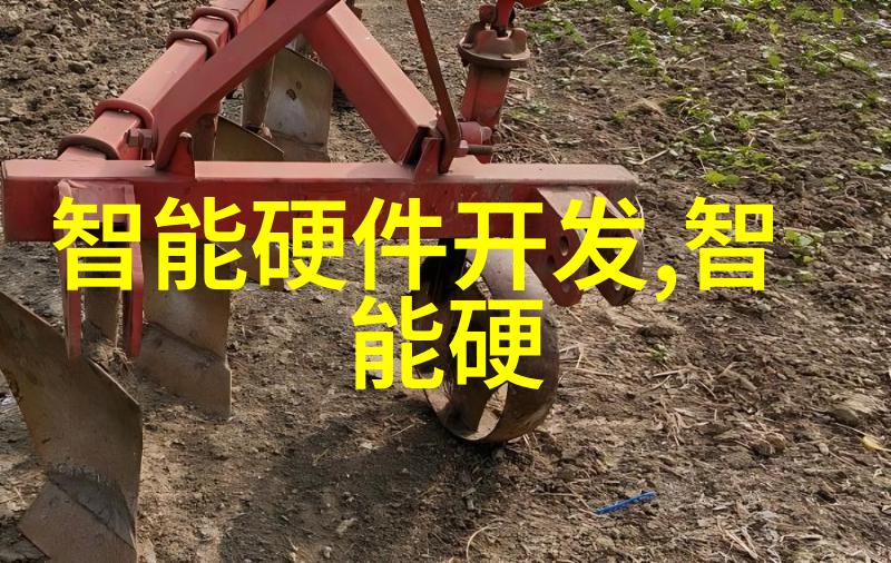 四爷很忙家里的活儿都落在我身上了