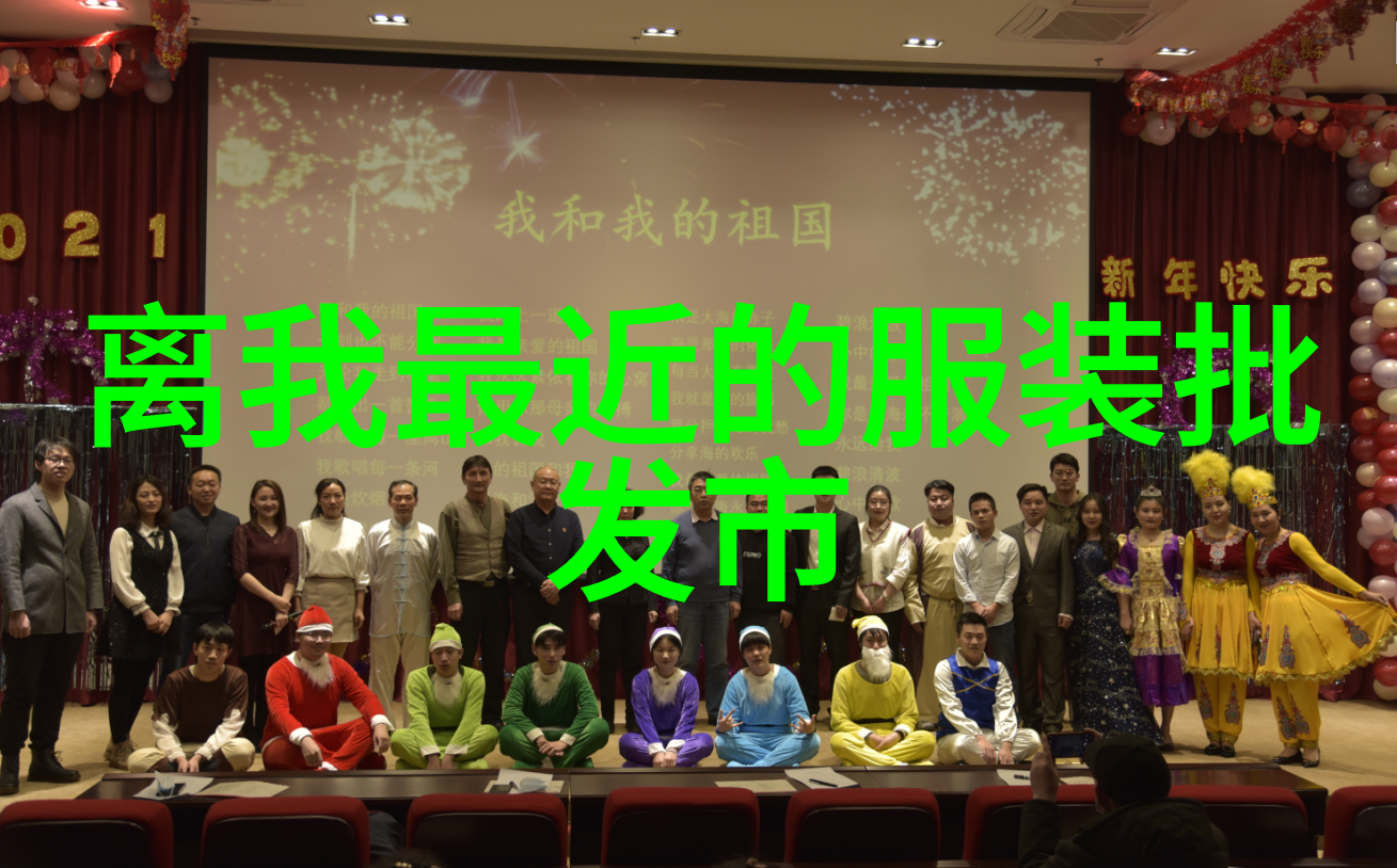 广东职业技术学院与行业巨头合作签约仪式