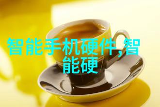 不锈钢深加工-精益求精不锈钢深加工技术的创新与实践