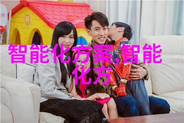 什么因素决定了一个城市是否适合实施智能交付服务