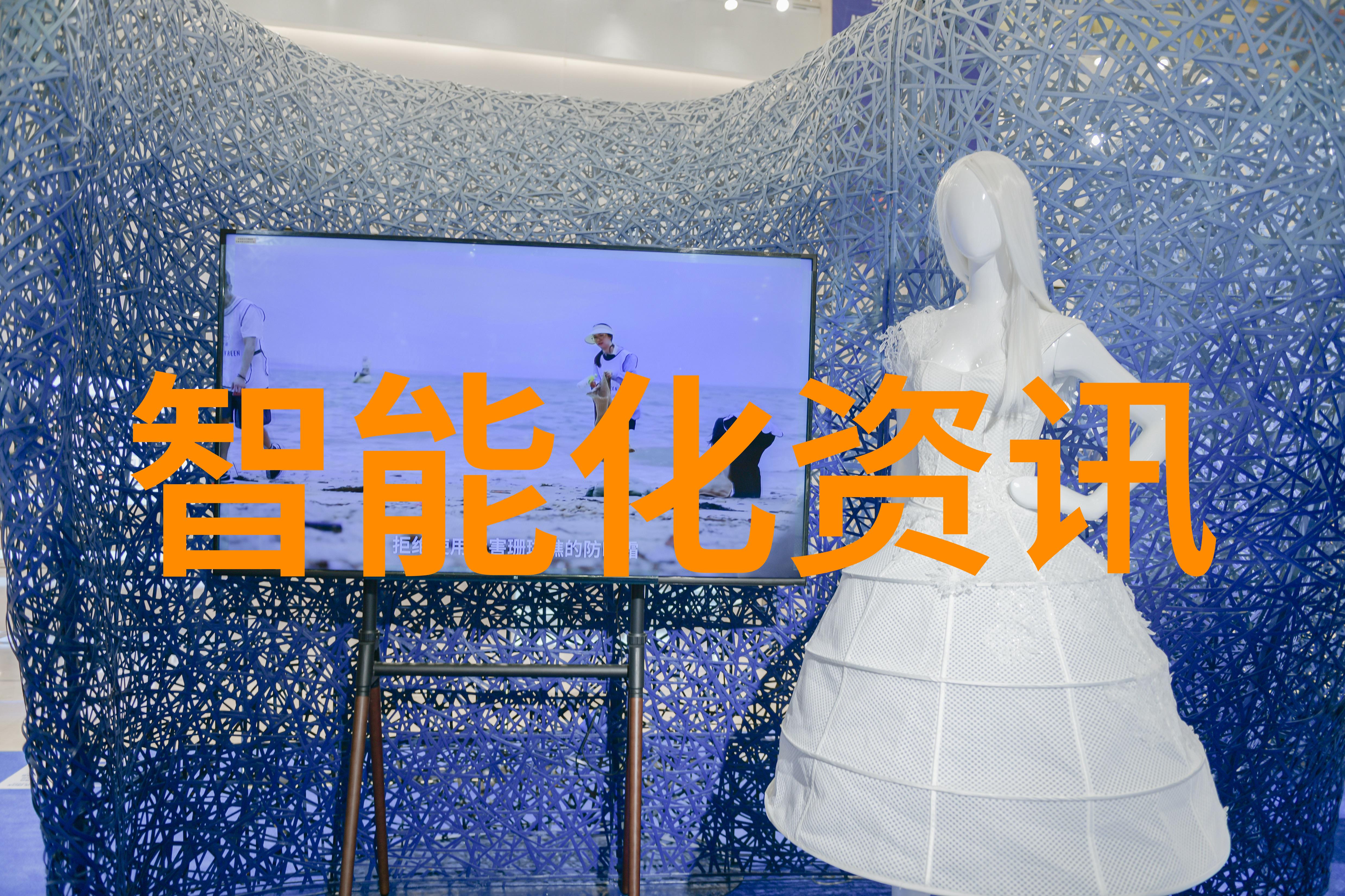 邻近不锈钢加工厂的生态与经济协同发展