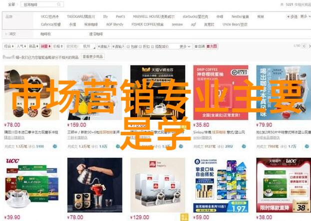 水质检测TDS计数值的正常范围
