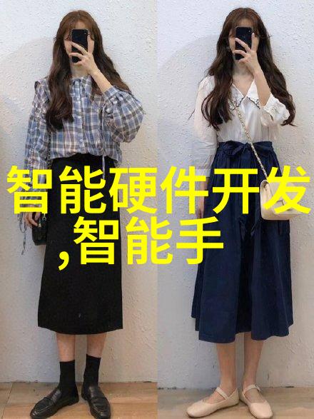 最新不锈钢价格走势图不锈钢市场分析价格预测行业动态