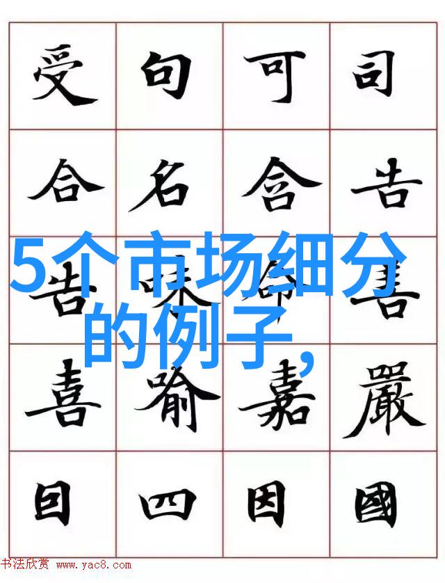 商丘职业技术学院创造就业明天的技能培训中心