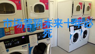 智能交通系统引领未来城市出行的高效与智慧