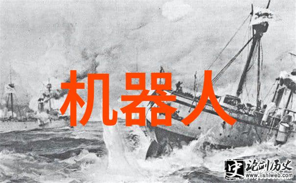 水分测定仪操作手册