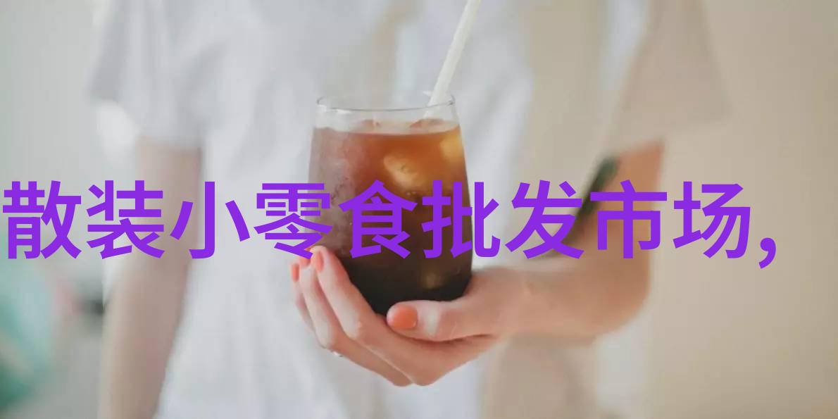 家具新生探索喷漆房的魔法世界