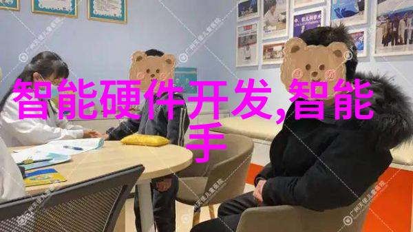 提升团队合作效率改善你的日常工作报告撰写能力
