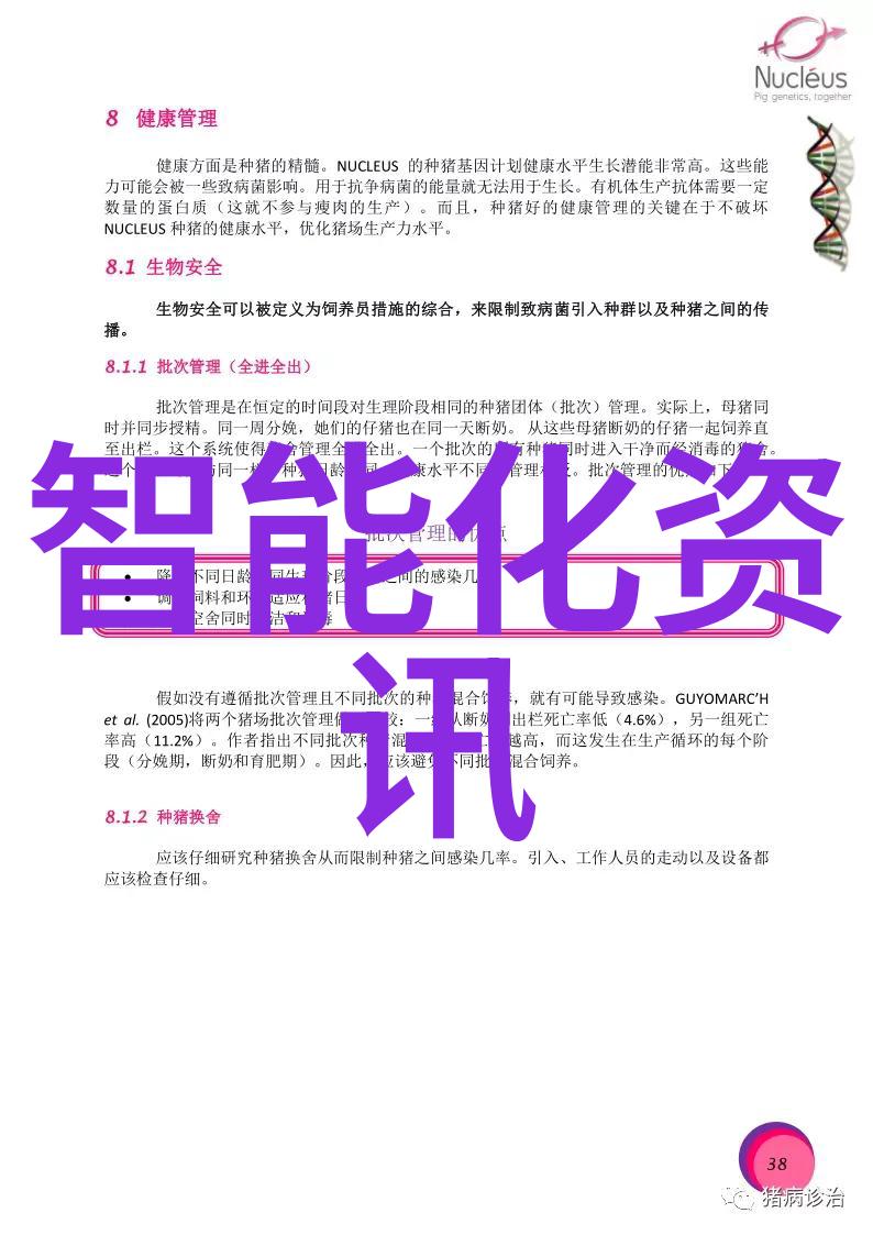 喷漆房怎么抽风效果好我的经验分享