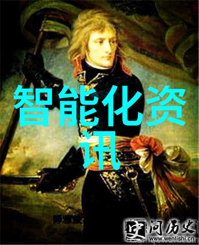 管式离心分离机的应用与原理