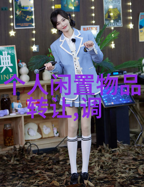 铿锵有力邻近工厂的不锈钢加工秘籍
