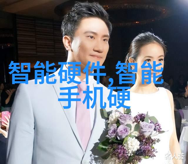 从零到英雄我是如何学习并掌握使用工业纯水edi设备的