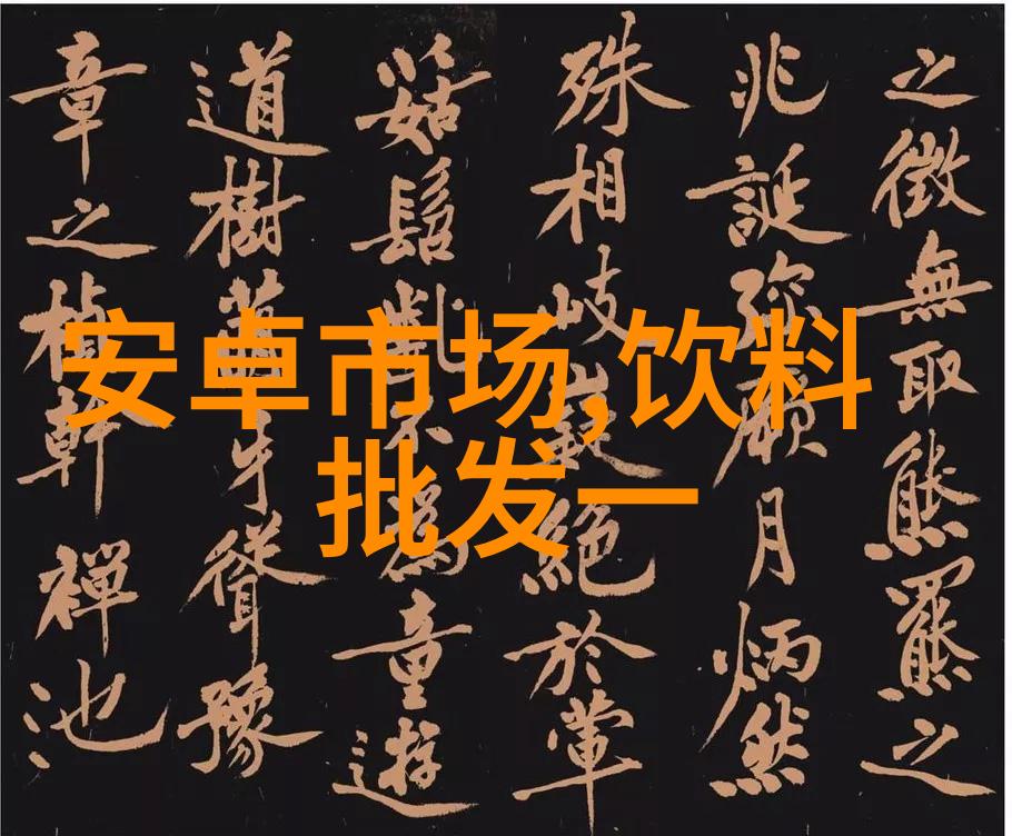 智慧的无价之宝多元智能测评系统免费开启新篇章
