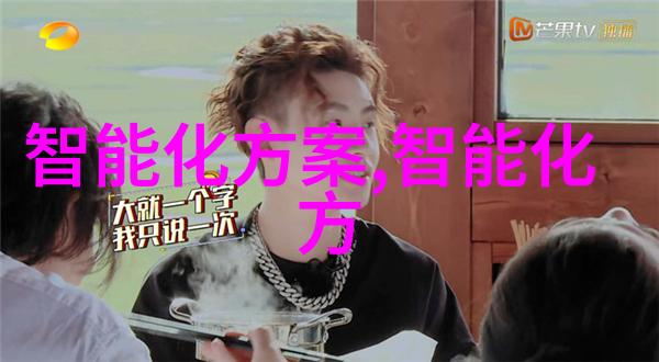 华为光子芯片最新消息你知道吗华为的新一代光子芯片已经大放异彩