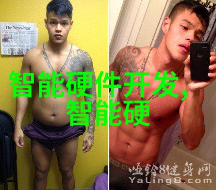 智能交通技术创新展览会智慧交通解决方案展览