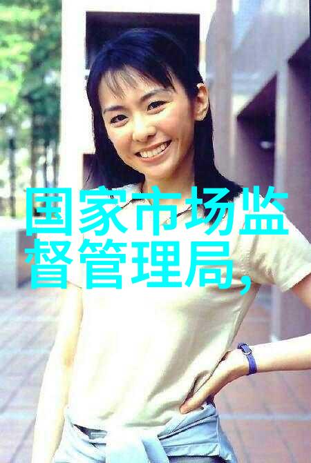 机器视觉系统我是如何让我的智能家居识别每一顿饭的
