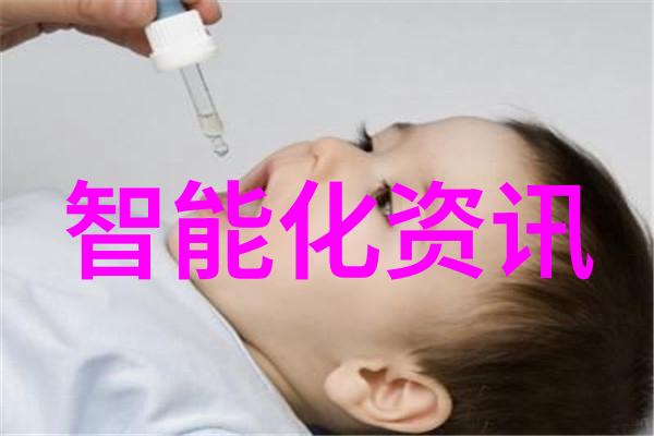 净制工艺追求纯净的食品加工技术
