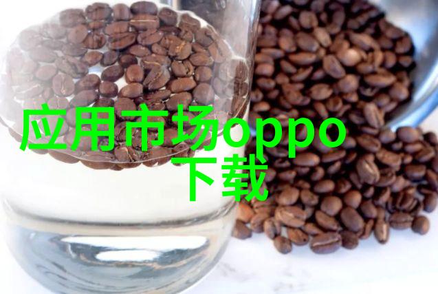 管道人才网不仅是招聘还是你的职业流水线
