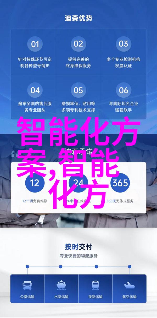 中南财经政法大学在国际化进程中的角色与影响力