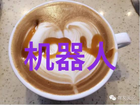 主题我来告诉你芯片禁令的详细内容