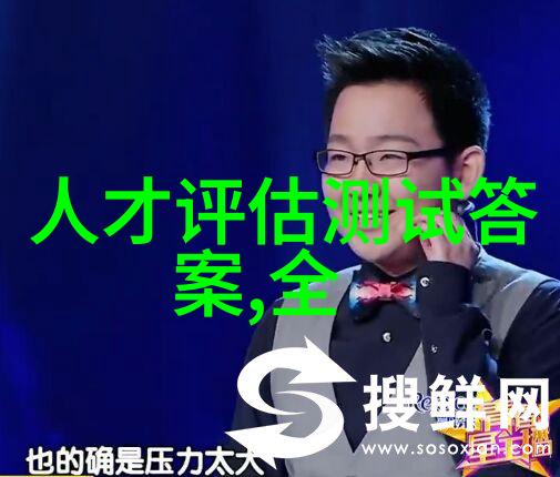 碧空净化废气塔的逆袭