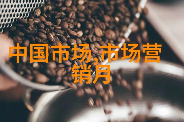 化工输送设备管道泵站与输送系统的完美结合