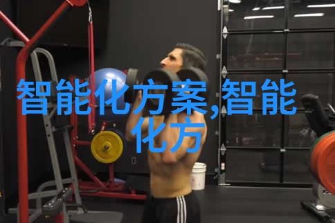 确定氯化物硫酸盐和其他离子浓度的重要性
