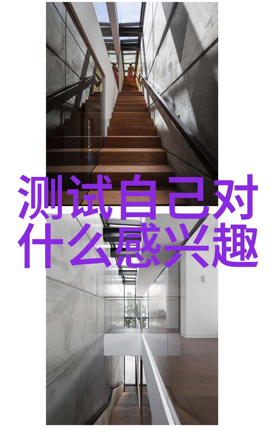 二手设备交易市场网我是如何在网上找到一台性价比高的二手笔记本电脑的