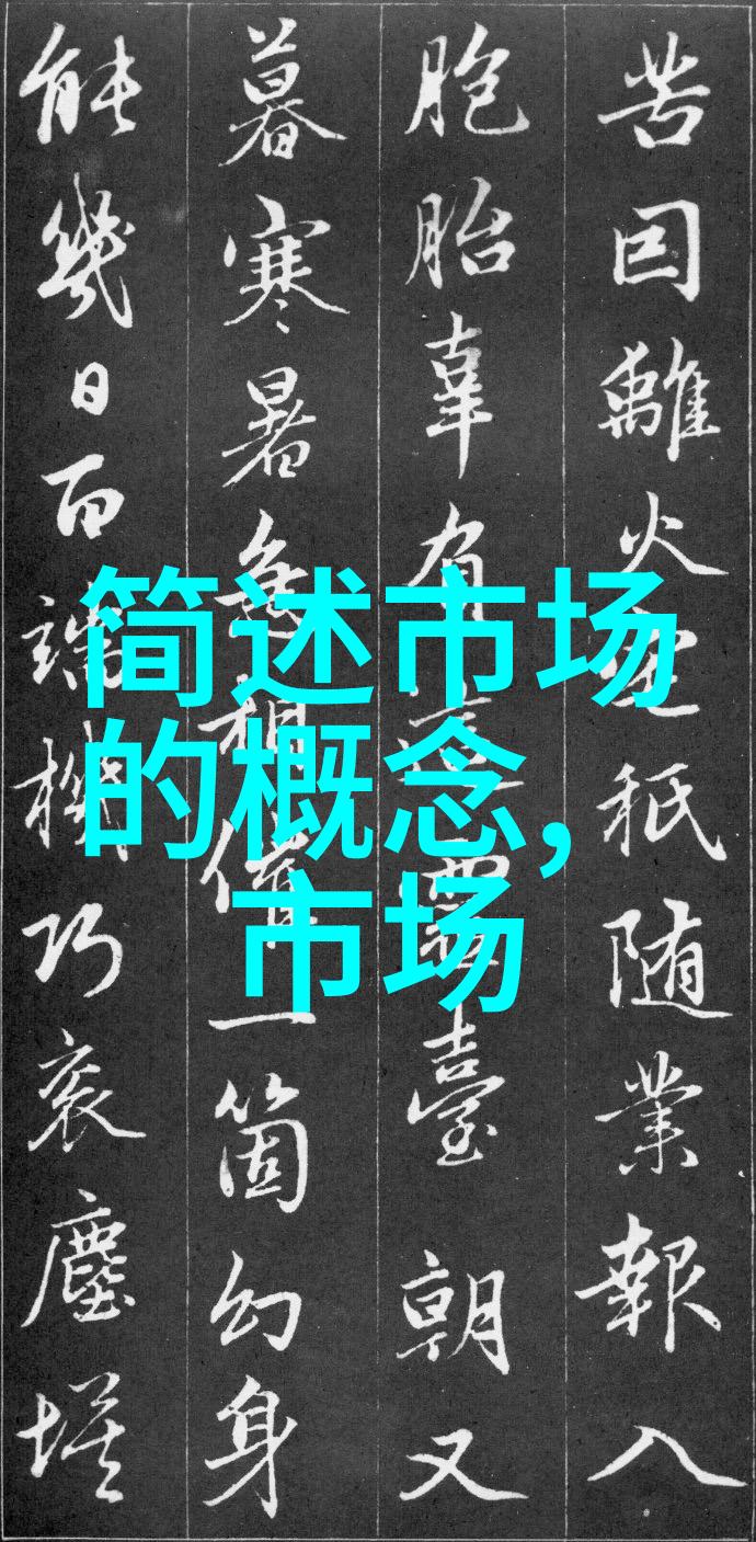 人才评价体系革新分析倍智测试在现代职场中的重要性和作用