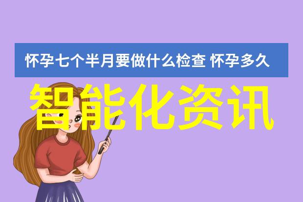 工业废气的危害我是怎么从吸入臭氧中醒来的