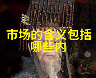 高精度水质检测仪器tds水质分析仪