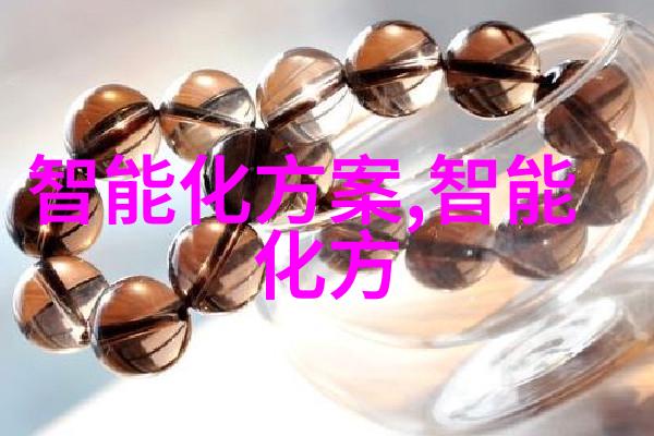炮灸疗法的现代应用与价值探究