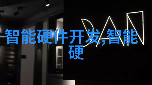 春夏新色调时尚界的盛宴  服装新品发布会亮相