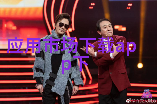 恒温恒湿系统的应用与优化