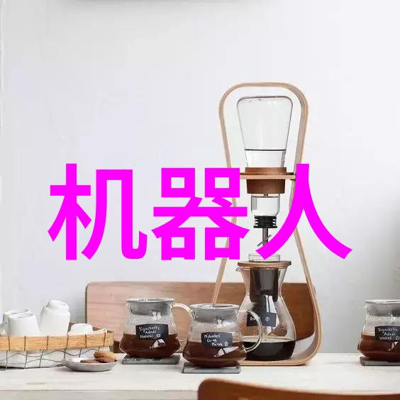 反应釜电加热系统高效稳定温控技术