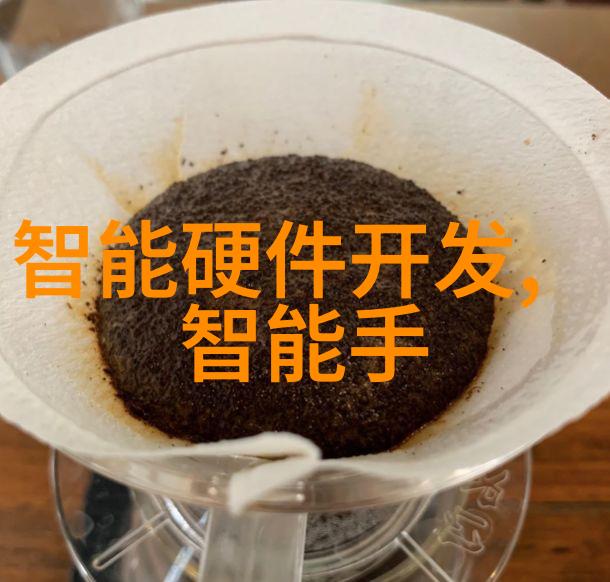 智能制造的十大关键技术智造新纪元的驱动力