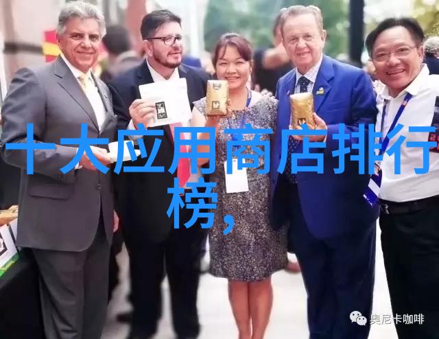龙头企业引领潮流深度解读量子芯片概念股