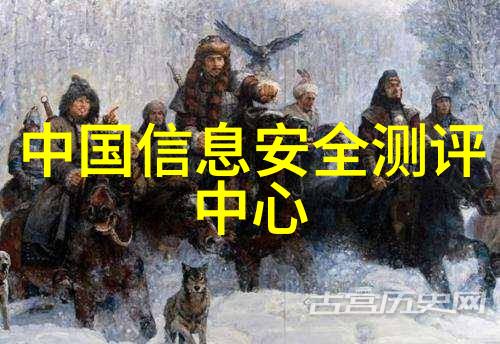 健康医疗 中国最新新冠病毒特效药抗疫新希望
