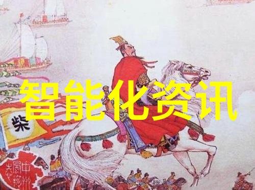 新一代芯片出炉2023年的顶级芯片有哪些亮点